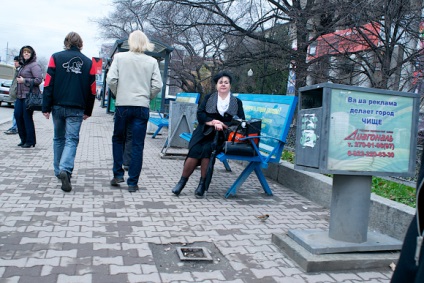 Într-o zi de la viața din Ekaterinburg prin ochii adolescenților