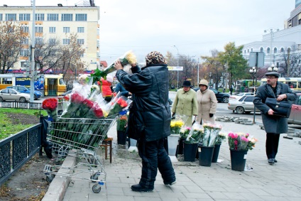 Într-o zi de la viața din Ekaterinburg prin ochii adolescenților