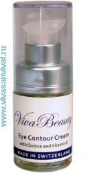 Anti-aging kozmetikumok vivabeauty