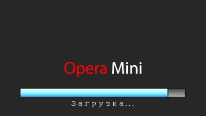 Opera mini 5 pe Sony PSP - teritoriul electronicii inteligente