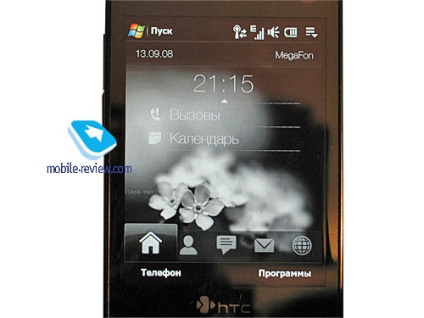 Experiența utilizării comunicatorului htc touch diamond