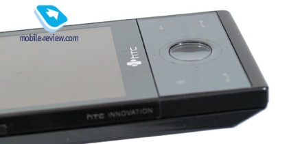 Üzemi tapasztalatok kommunikátor HTC Touch Diamond