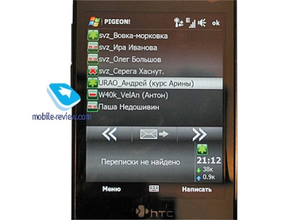 A kommunikátor htc touch gyémánt használatának tapasztalatai