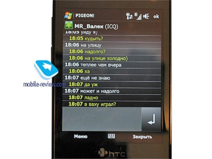 Experiența utilizării comunicatorului htc touch diamond