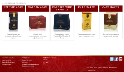 Organo Gold Online Store