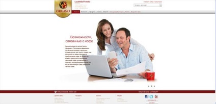 Organo Gold Online Store