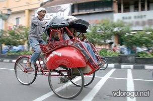 Memo turist pentru țara indoneziană, indoneziană