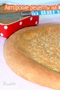 Patyr (tort plat tradițional musulman) rețetă cu fotografii