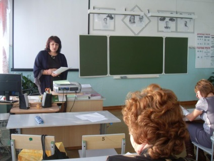 Metode pedagogice și metode de stimulare și motivare a predării - limba rusă, lecții