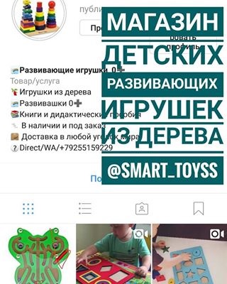 Fotografii de svadbi_v_karachae_i_balkarii în contul instagram cbb primul cont oficial