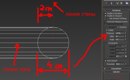 Plinth în 3d max este cel mai convenabil și cel mai rapid mod (plinth) Plinth in 3d max este cel mai convenabil și cel mai rapid mod