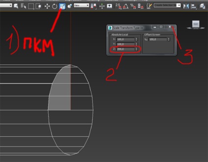 Plinth in 3d max este cel mai convenabil și cel mai rapid mod