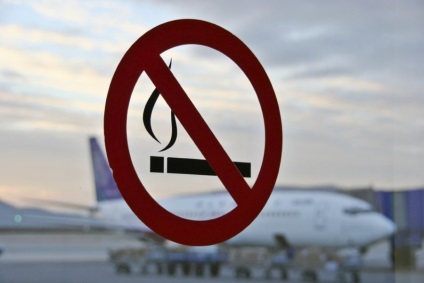 Miért nem megengedett a dohányzás a gépen