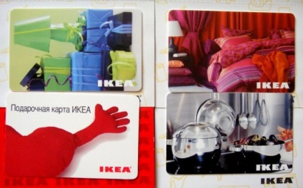 Carte cadou (certificat) ikea valoare nominală, cum să primească și să emită, care dă