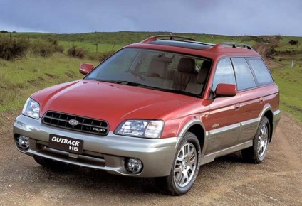 Subaru outback folosit - la ce să acorde o atenție deosebită