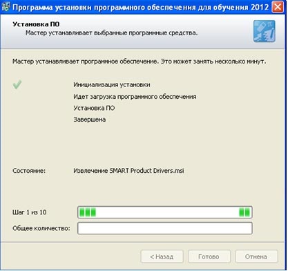 Portal de susținere metodică și tehnică a introducerii tehnologiilor informaționale în România