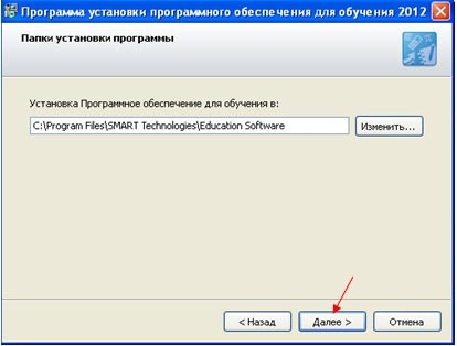 Портал методичної та технічної підтримки впровадження інформаційних технологій в