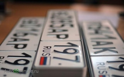 Înmatricularea autoturismului în gibdd Moscova, o listă de documente pentru înființarea unui vehicul