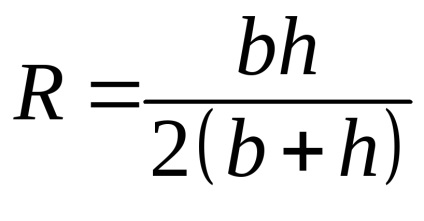 Aplicarea practică a ecuației Bernoulli