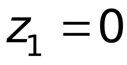 Aplicarea practică a ecuației Bernoulli