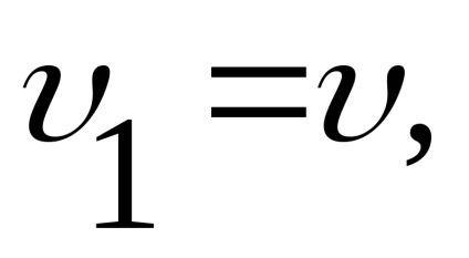 Aplicarea practică a ecuației Bernoulli