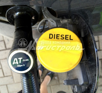 Mintavételi szabályok, a kiválasztás a folyékony üzemanyag minták szerint GOST 2517-85, a szakaszában a vizsgálat a