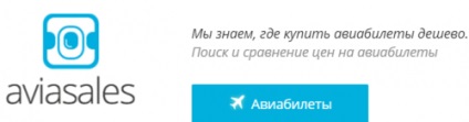 Afacere profitabilă pentru vânzarea de bilete de avion, câștiguri pe internet