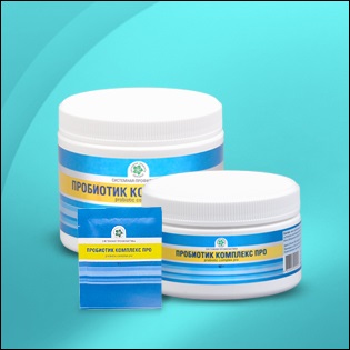 Probiotic complex pro 1