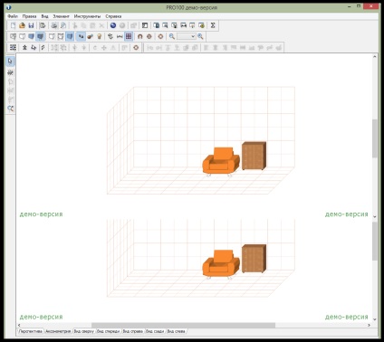 Programe de design interior