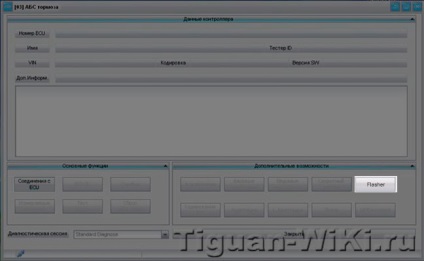 Unitatea de firmware Esp