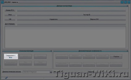 Unitatea de firmware Esp