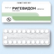 Regurgidon contraceptiv (tablete), cum să bei