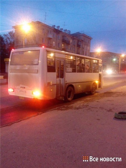 Călătorește pe drum care nu este, în autobuz, care rămâne pentru totdeauna, toate știrile de mai jos