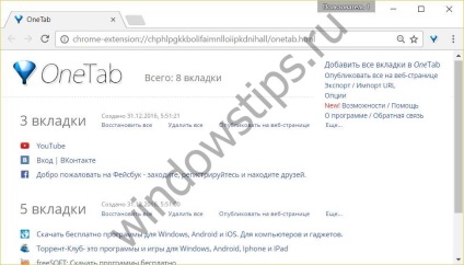 Extensia onetab pentru crom și firefox de lucru convenabil cu multe file active