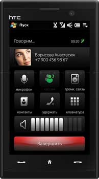 Dezvoltare de rețele wimax mobile în Rusia, presă de calculator