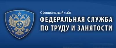 Explicarea tribunei privind problema furnizării de concedii non-profesionale a angajaților - legală