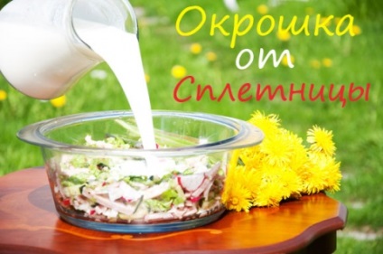 A recept ennek orosz okroska