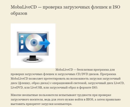 Modul de citire în browser-ul Yandex