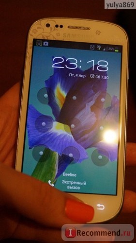 Samsung Galaxy S3 mini la fleur - Samsung Galaxy S3 mini la