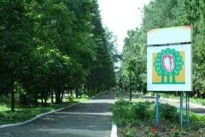 Sanatorium im Vorovskogo Rybinsk, regiunea Yaroslavl