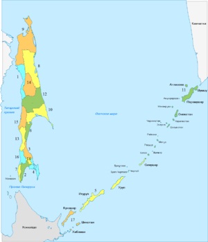 Sakhalin Oblast wikipedia - hartă wikipedia a regiunii Sahalin - informații de la Wikipedia pe