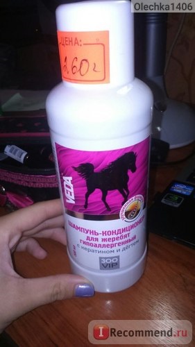 Șampon zoovip pentru bărbați - pentru cai și pentru oameni! ))), Recenzii clienți
