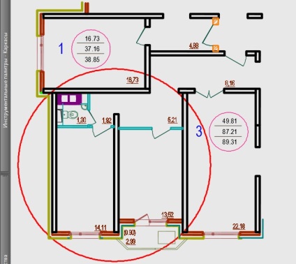 Ascundeți și izolați în autocad - descărcați autocad ru