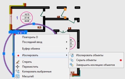 Ascundeți și izolați în autocad - descărcați autocad ru