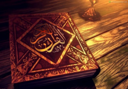 După Sunnah, 7 reguli importante de citire a Coranului