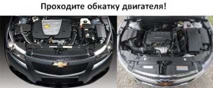 Sfaturi pentru operarea Chevrolet Cruise