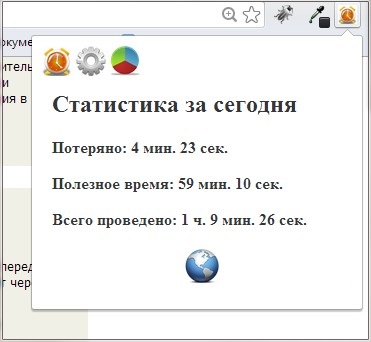 Crearea propriei dvs. extensii pentru Google Chrome