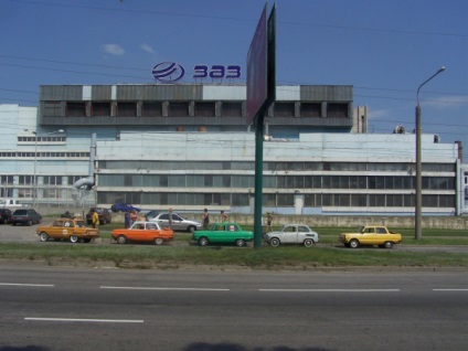 Cea mai mare fabrică din Ucraina se topește împreună cu mașinile - ZAZ - vândute pentru bani, știri ale economiei