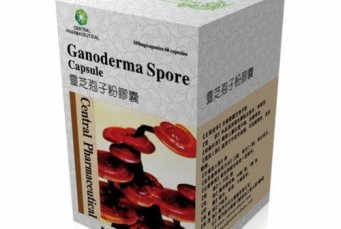 Spori ganoderma decât sunt utile