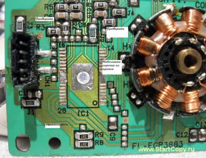 Startcopy - reparația motoarelor poligonale asamblate pe șoferul nbc3111, cu copieri ascuțite